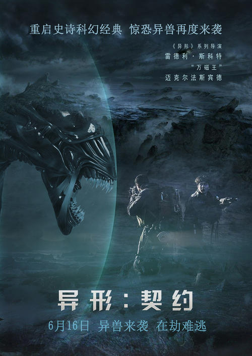 办浦发银行ATM机转账凭条